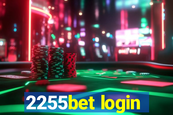 2255bet login